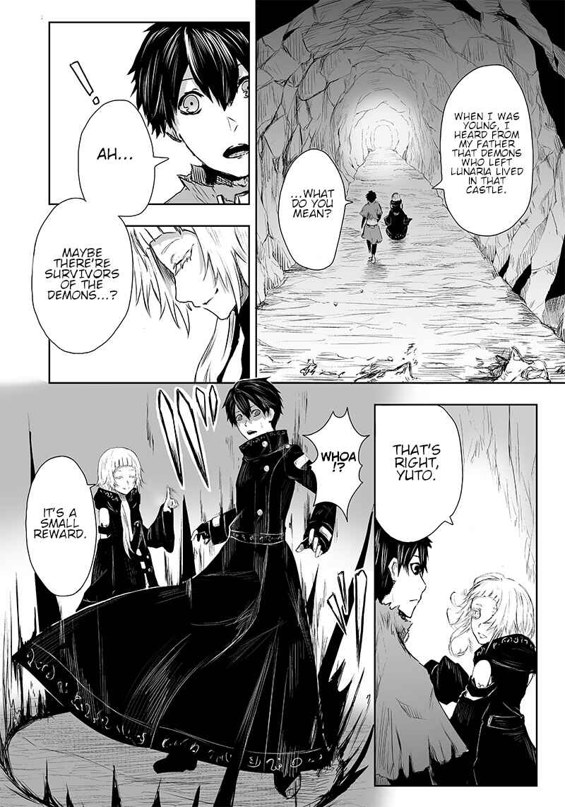 Ore dake Fuguu Skill no Isekai Shoukan Hangyakuki ~Saijaku Skill "Kyuushuu" ga Subete wo Nomikomu made~ Chapter 6 - Page 17