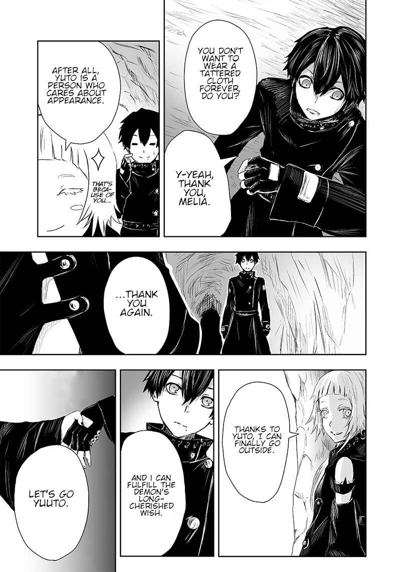 Ore dake Fuguu Skill no Isekai Shoukan Hangyakuki ~Saijaku Skill "Kyuushuu" ga Subete wo Nomikomu made~ Chapter 6 - Page 18