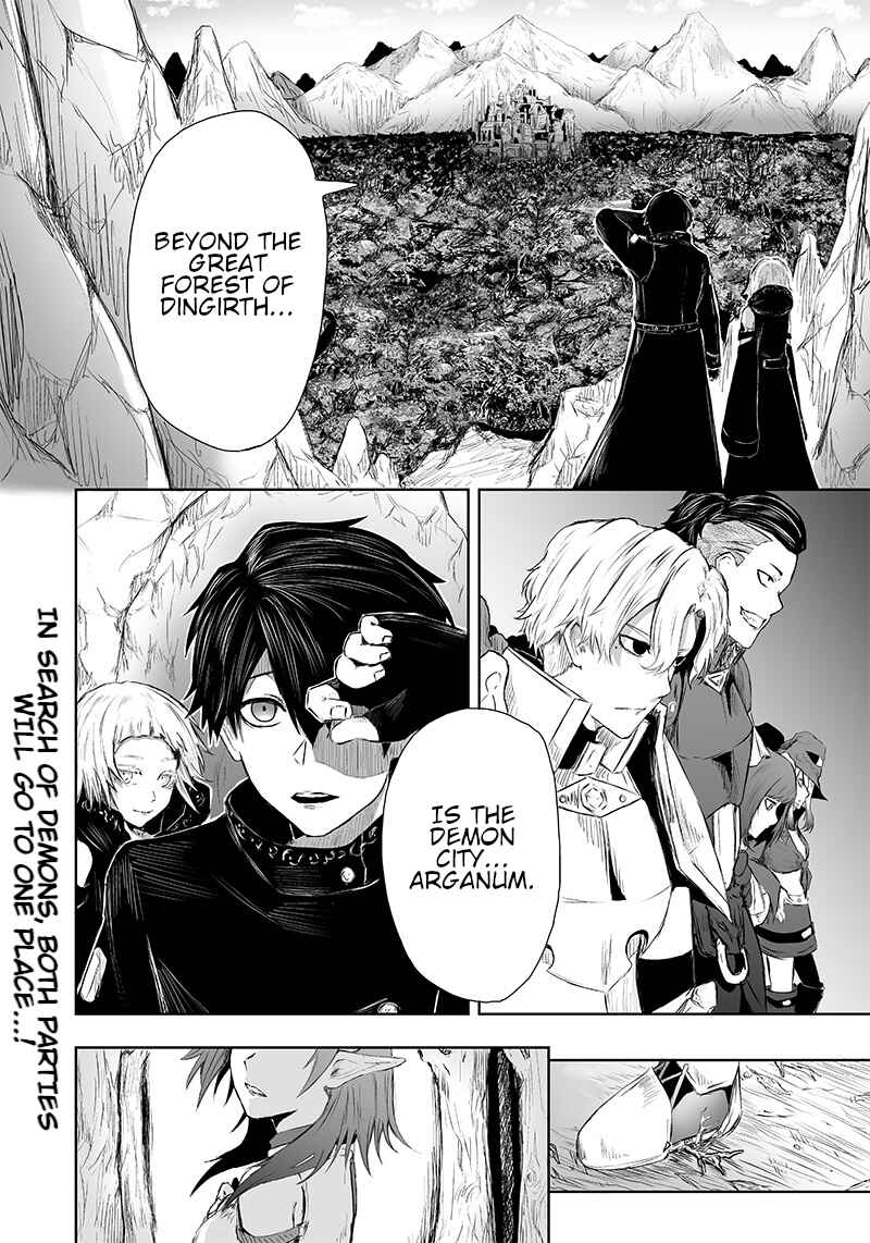 Ore dake Fuguu Skill no Isekai Shoukan Hangyakuki ~Saijaku Skill "Kyuushuu" ga Subete wo Nomikomu made~ Chapter 6 - Page 19