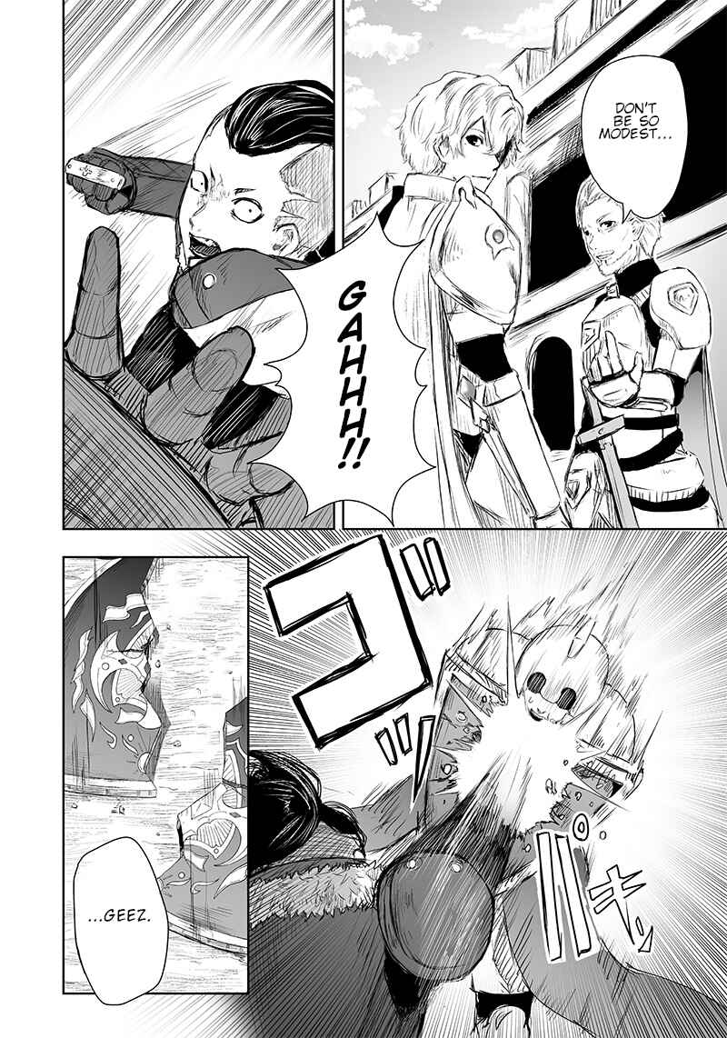 Ore dake Fuguu Skill no Isekai Shoukan Hangyakuki ~Saijaku Skill "Kyuushuu" ga Subete wo Nomikomu made~ Chapter 6 - Page 5