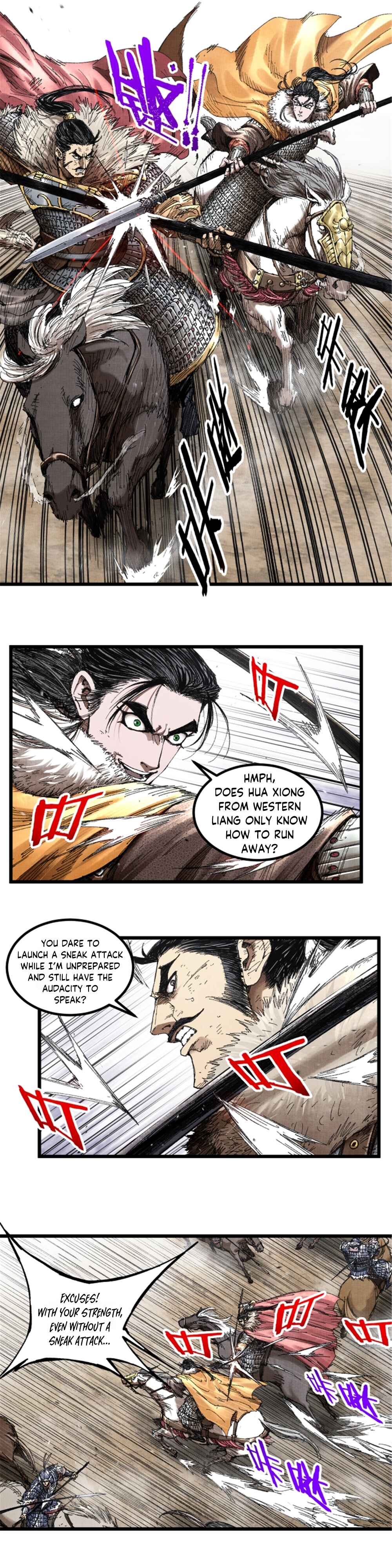 Lu Bu's Life Simulator Chapter 74 - Page 15