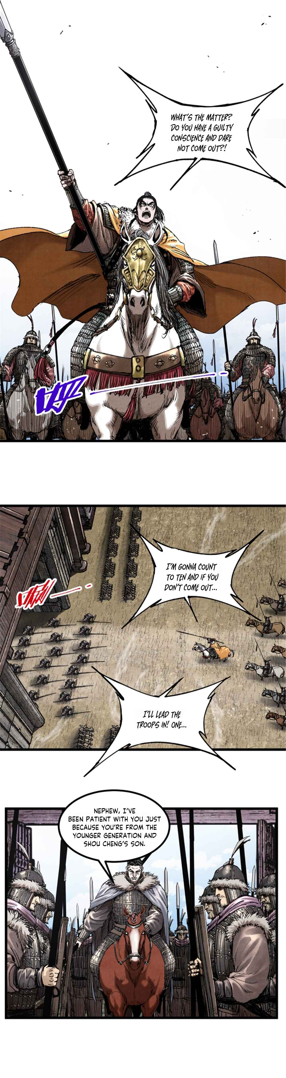 Lu Bu's Life Simulator Chapter 74 - Page 8