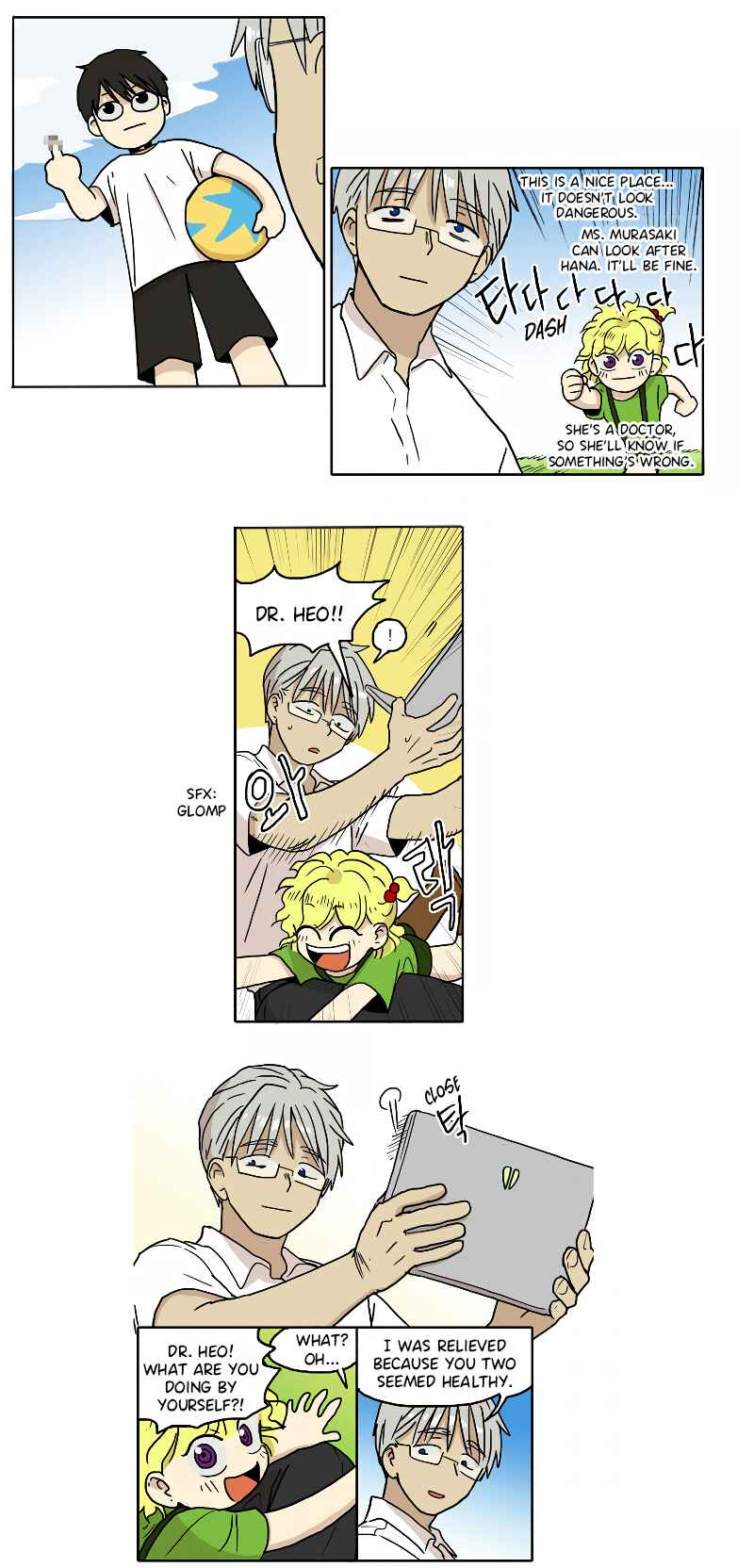 HANA Chapter 53 - Page 9