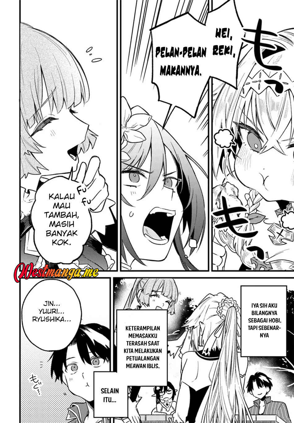 Yuusha Party wo Kubi ni Natta node Kokyou ni Kaettara, Member Zenin ga Tsuite Kitan da ga Chapter 6.2 - Page 14