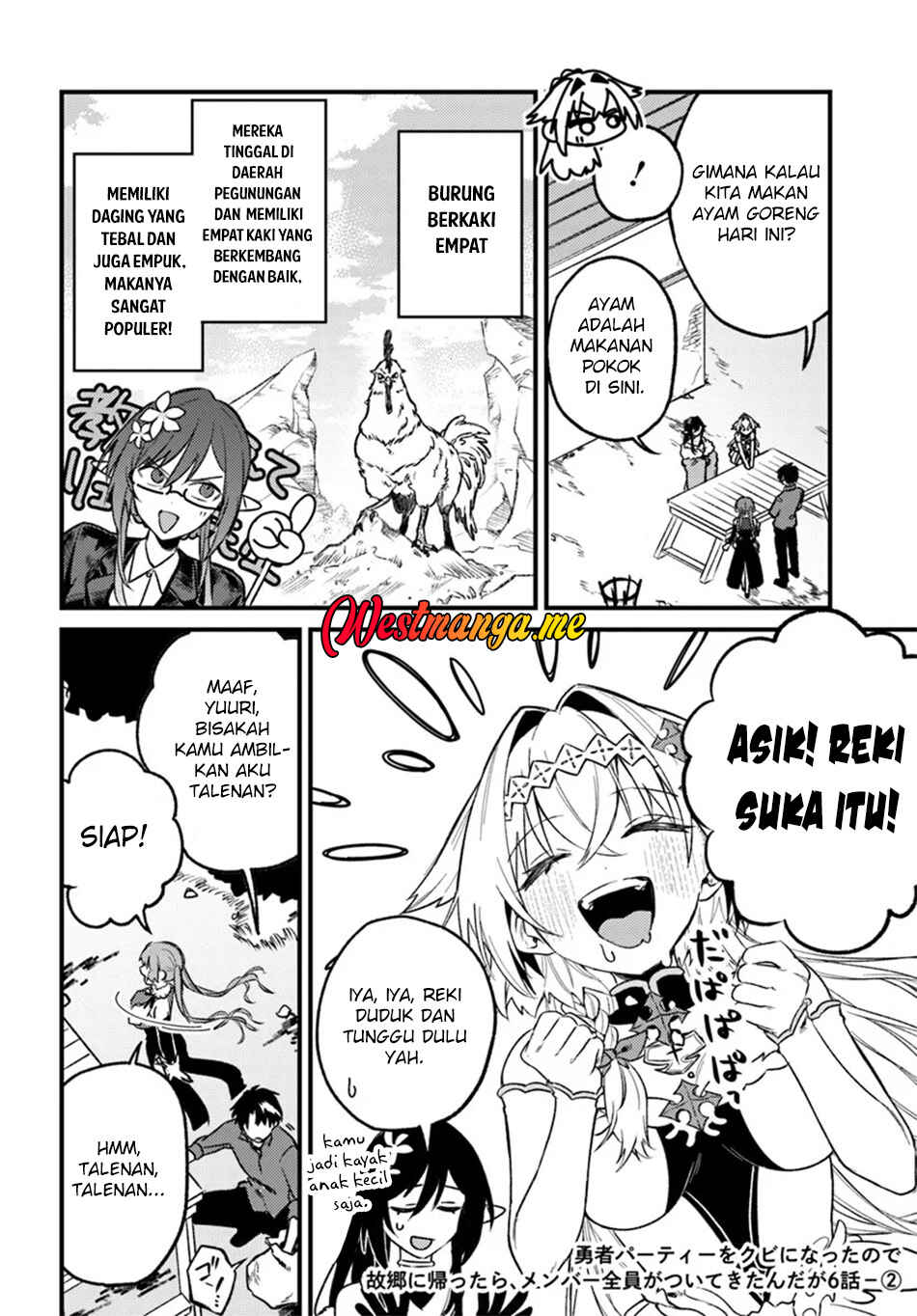 Yuusha Party wo Kubi ni Natta node Kokyou ni Kaettara, Member Zenin ga Tsuite Kitan da ga Chapter 6.2 - Page 2