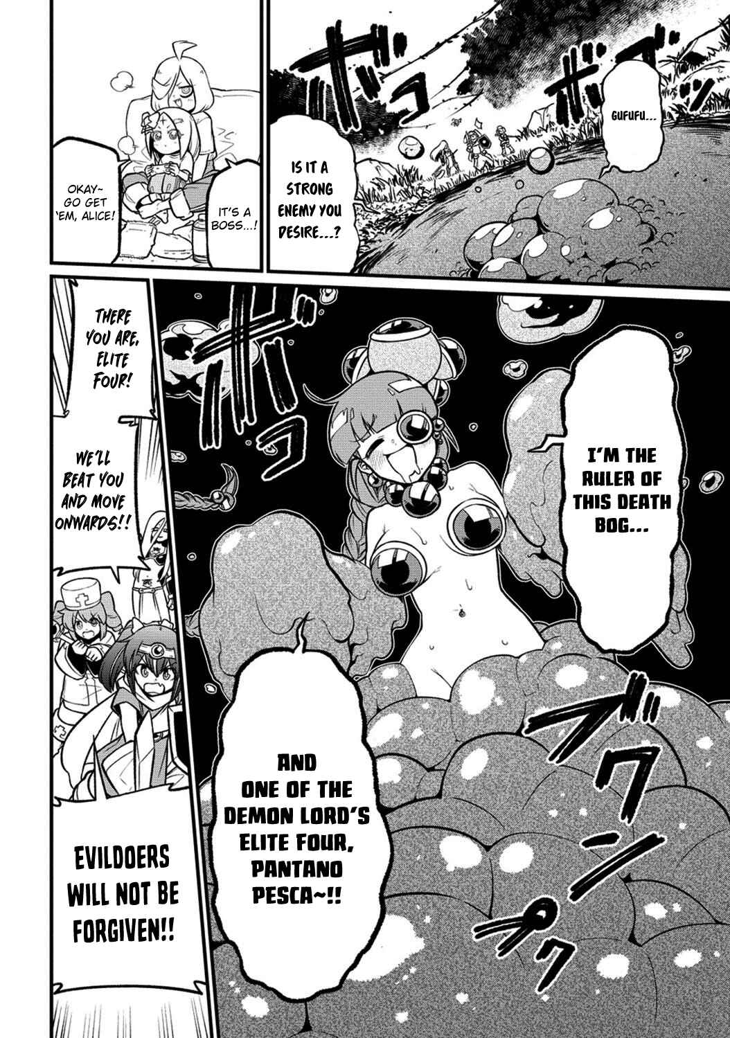 Mahou Shoujo ni Akogarete Chapter 54 - Page 12