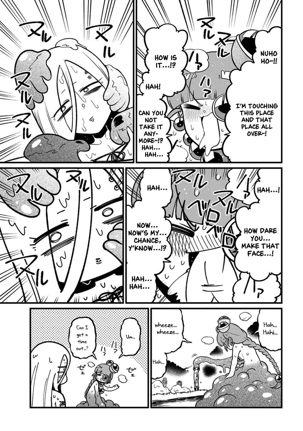Mahou Shoujo ni Akogarete Chapter 54 - Page 15