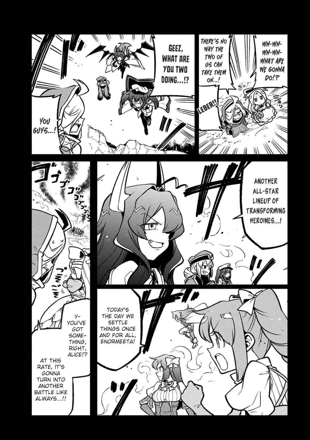 Mahou Shoujo ni Akogarete Chapter 54 - Page 7