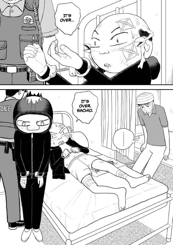 Paperakyu Chapter 29 - Page 18