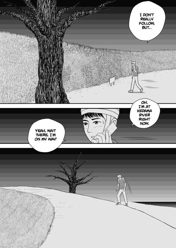 Paperakyu Chapter 29 - Page 3