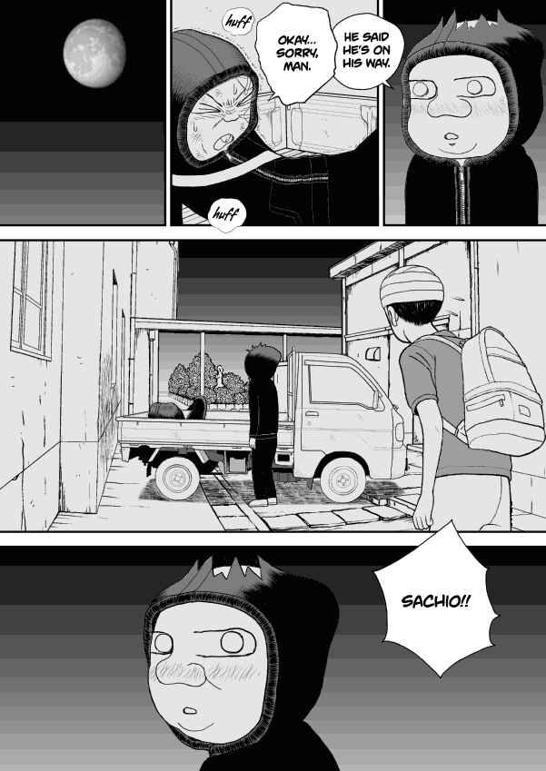Paperakyu Chapter 29 - Page 4