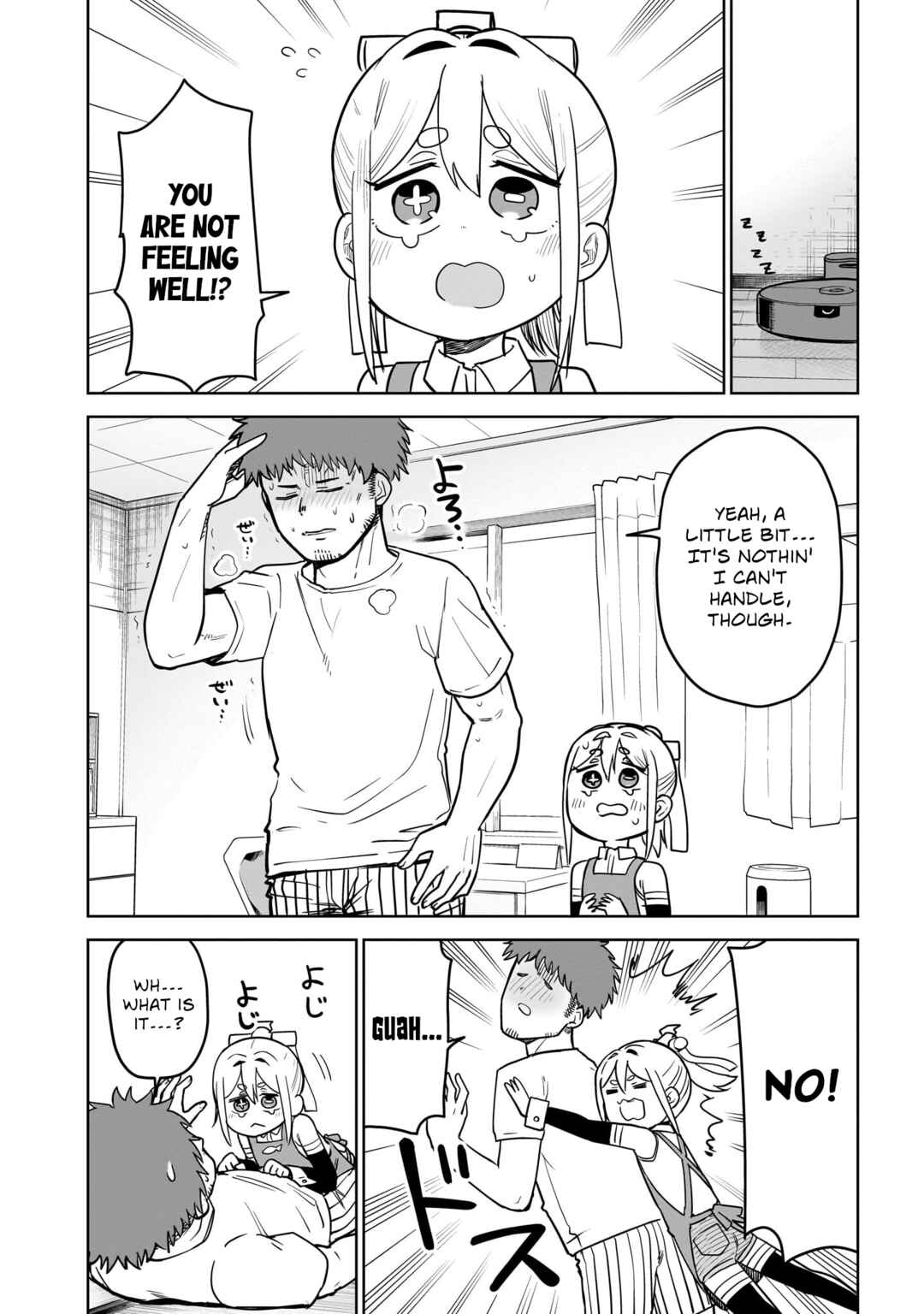 Pondroid! Hama-san Chapter 8 - Page 4