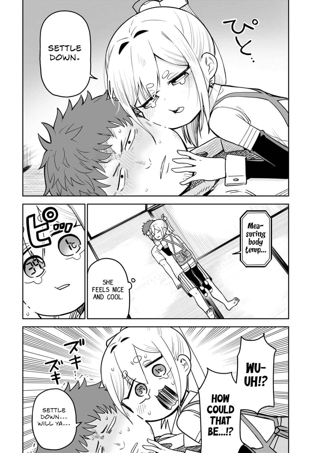 Pondroid! Hama-san Chapter 8 - Page 5