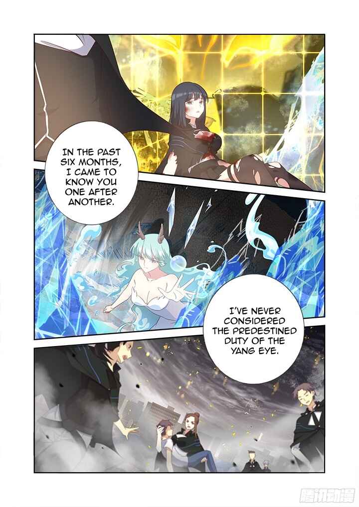 Yaoguai Mingdan Chapter 354.5 - Page 3