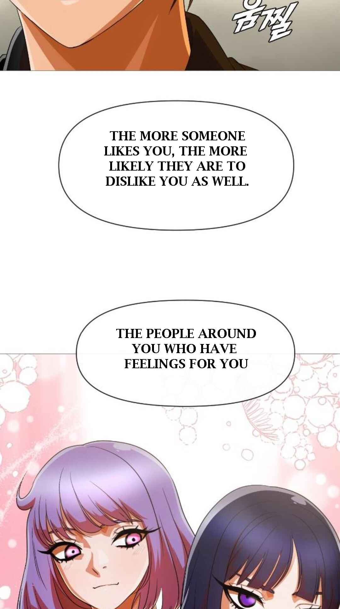 Random Chat Chapter 287 - Page 41