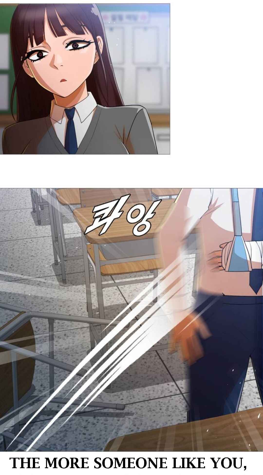 Random Chat Chapter 287 - Page 63