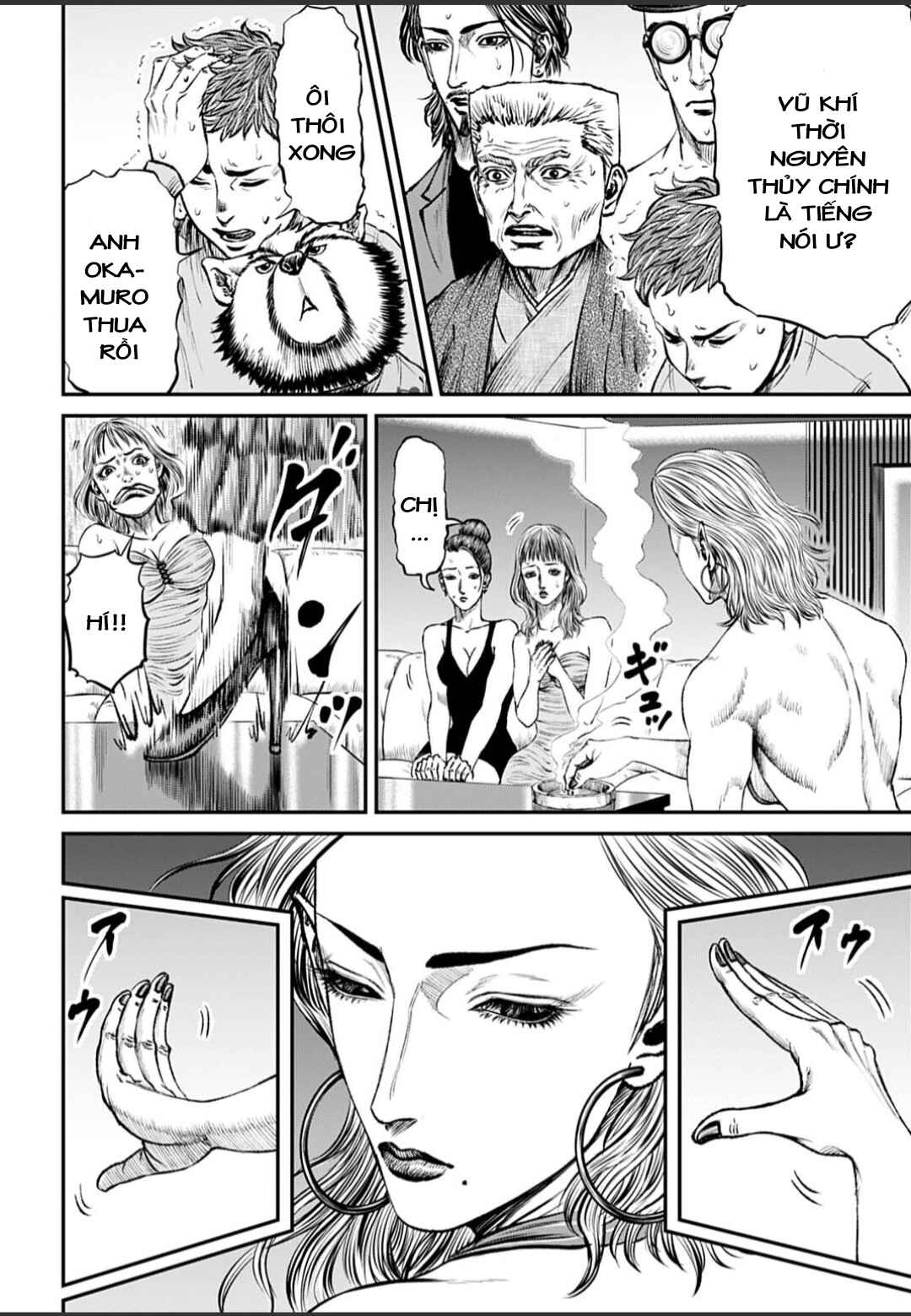 Tokyo Duel Chapter 191 - Page 10