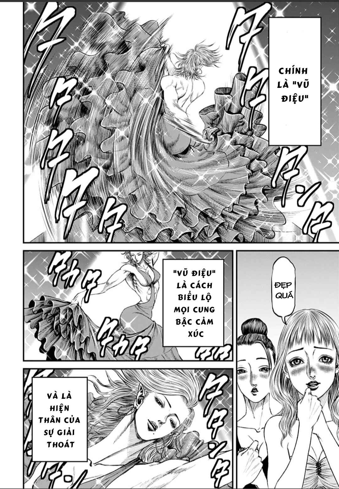 Tokyo Duel Chapter 191 - Page 12