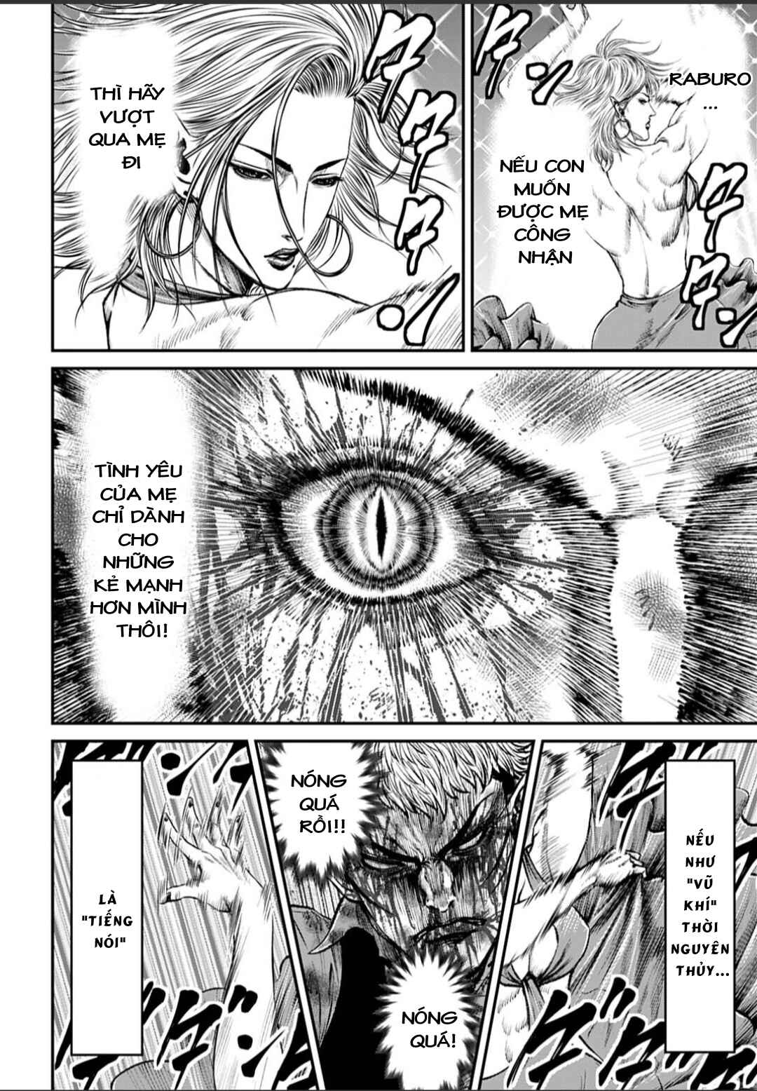 Tokyo Duel Chapter 191 - Page 14