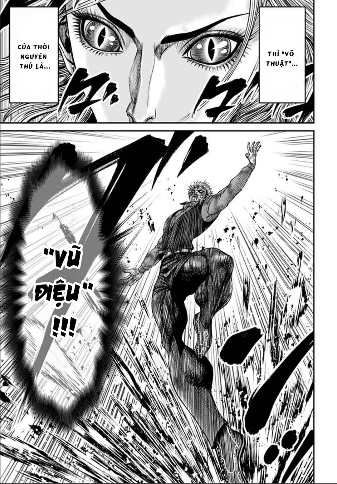 Tokyo Duel Chapter 191 - Page 15