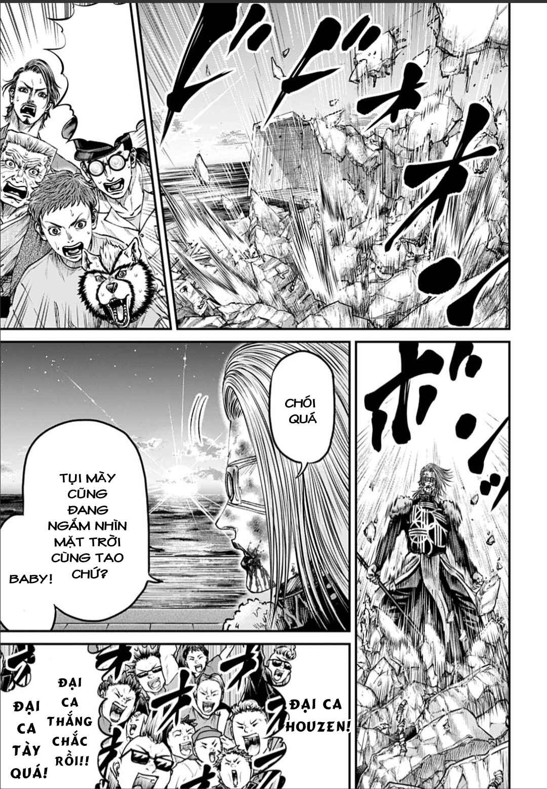 Tokyo Duel Chapter 191 - Page 9