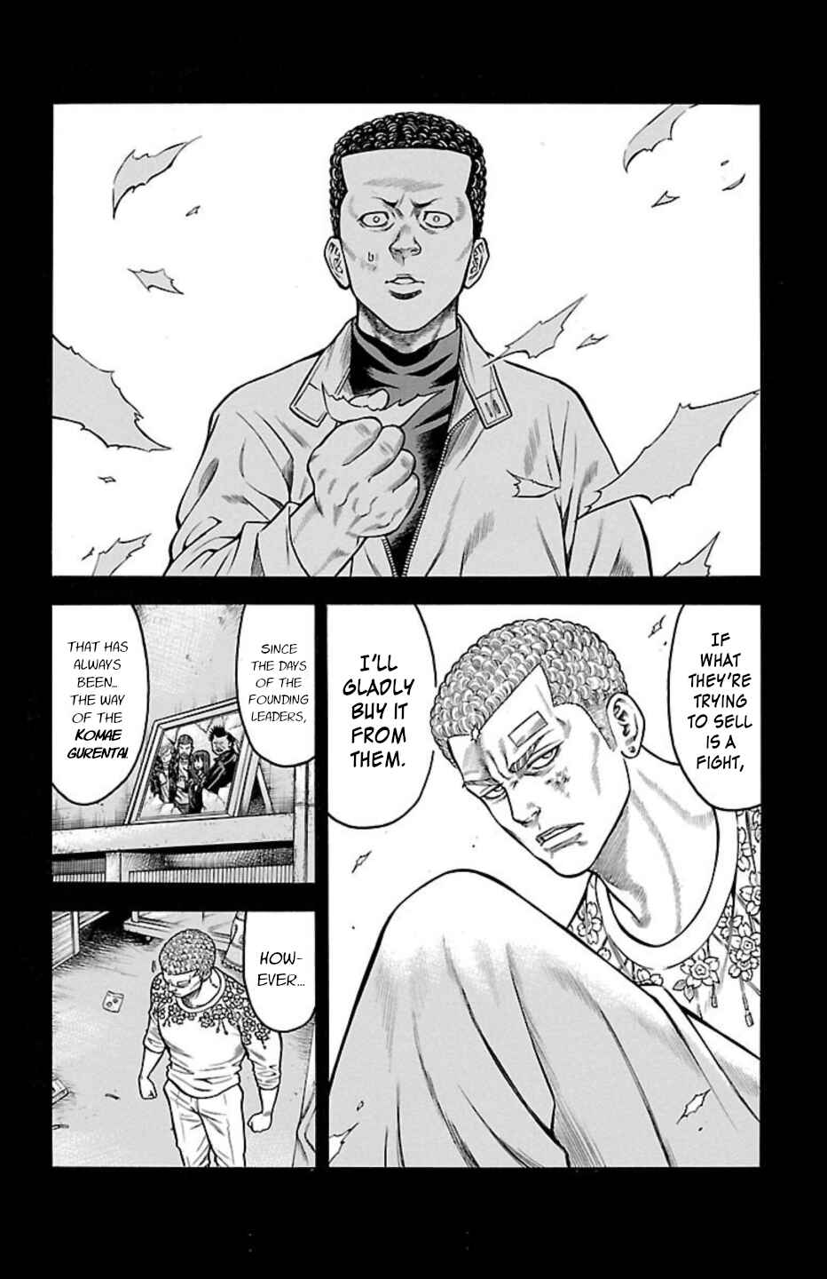 Chicken: “Drop” Zen'ya no Monogatari Chapter 81 - Page 10
