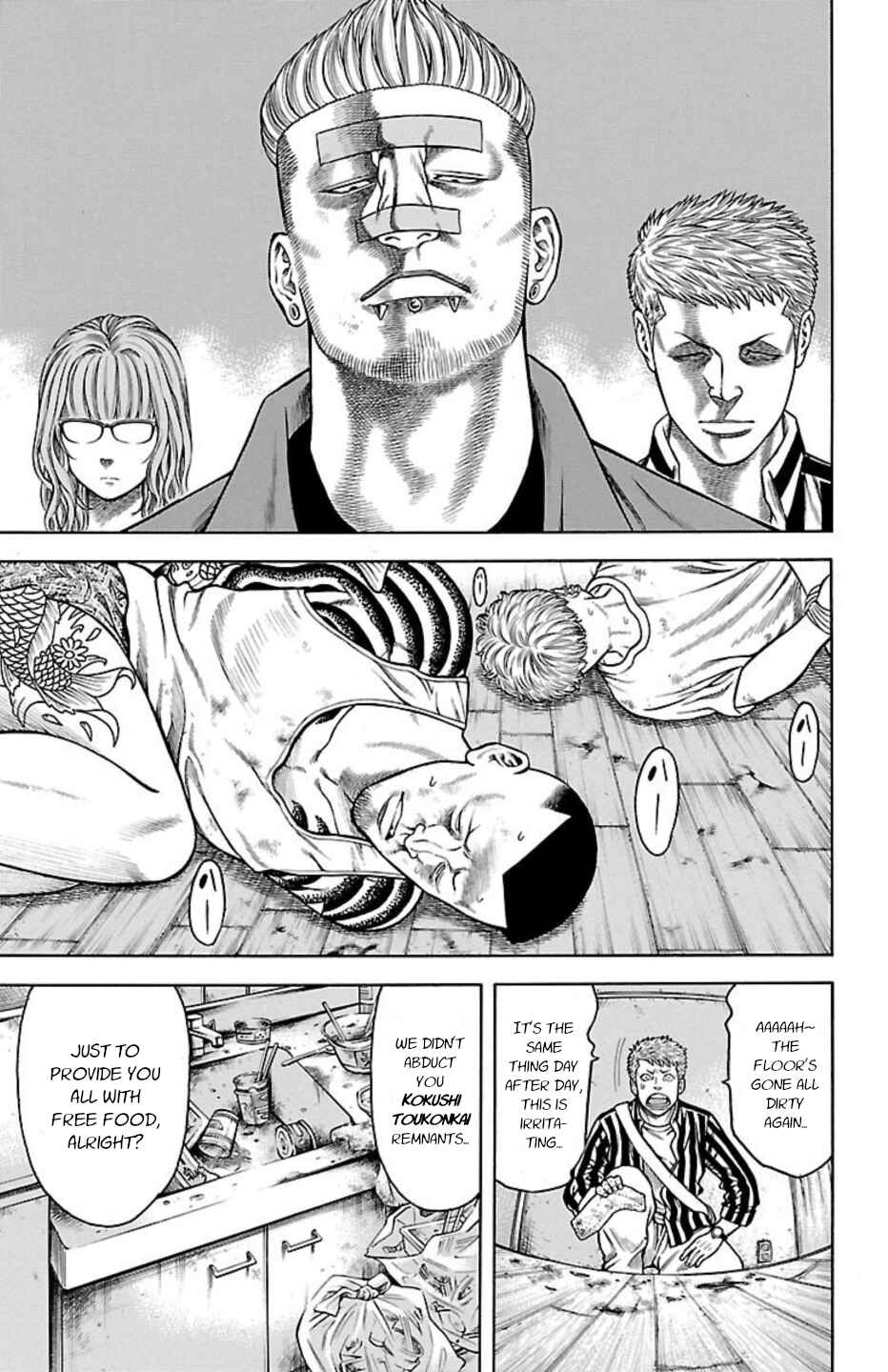 Chicken: “Drop” Zen'ya no Monogatari Chapter 81 - Page 17