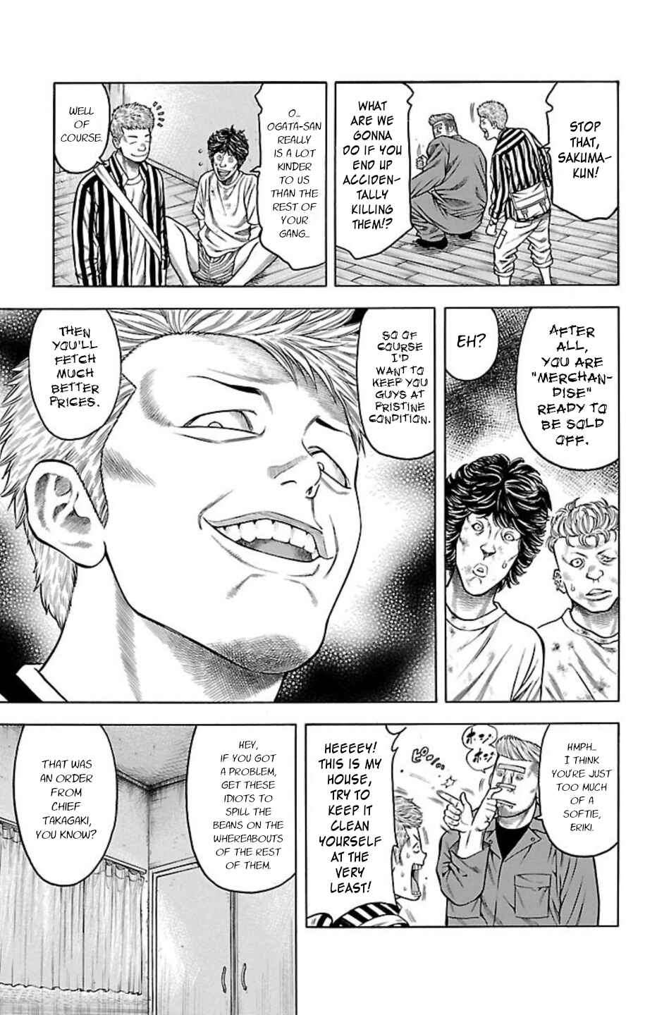 Chicken: “Drop” Zen'ya no Monogatari Chapter 81 - Page 19