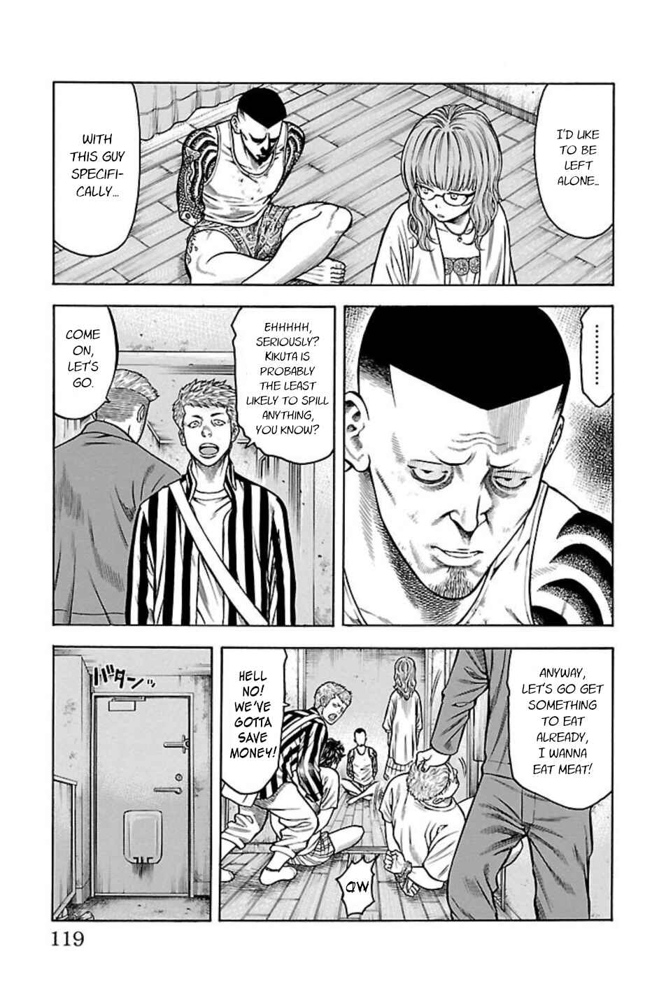 Chicken: “Drop” Zen'ya no Monogatari Chapter 81 - Page 21