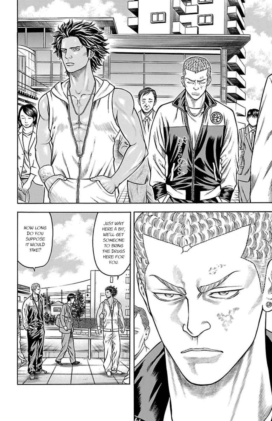 Chicken: “Drop” Zen'ya no Monogatari Chapter 81 - Page 4