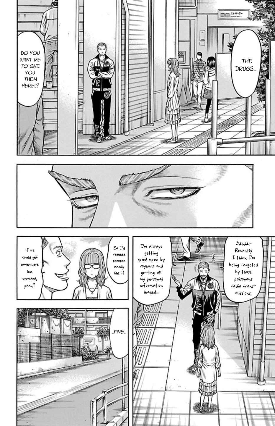 Chicken: “Drop” Zen'ya no Monogatari Chapter 81 - Page 40