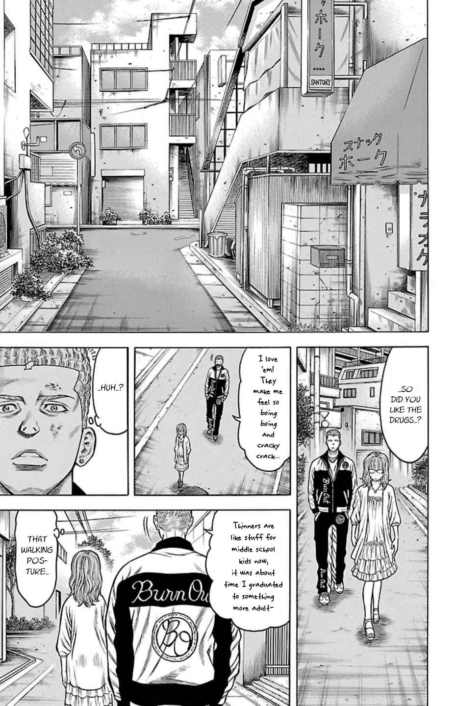 Chicken: “Drop” Zen'ya no Monogatari Chapter 81 - Page 41