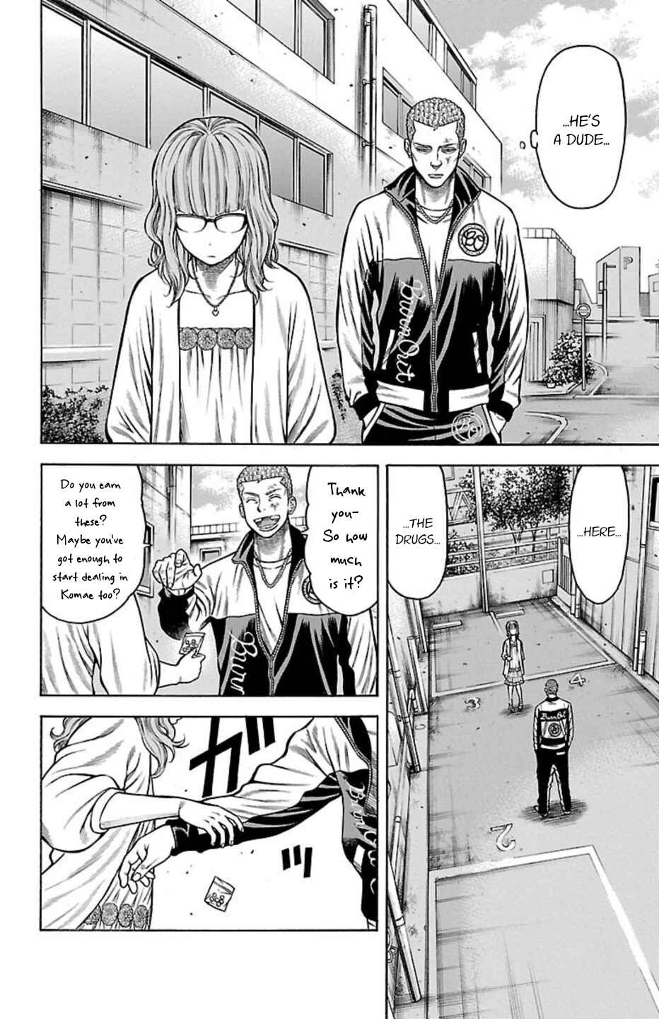 Chicken: “Drop” Zen'ya no Monogatari Chapter 81 - Page 42