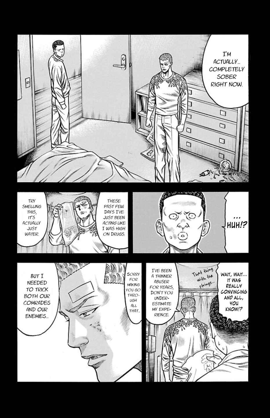 Chicken: “Drop” Zen'ya no Monogatari Chapter 81 - Page 6