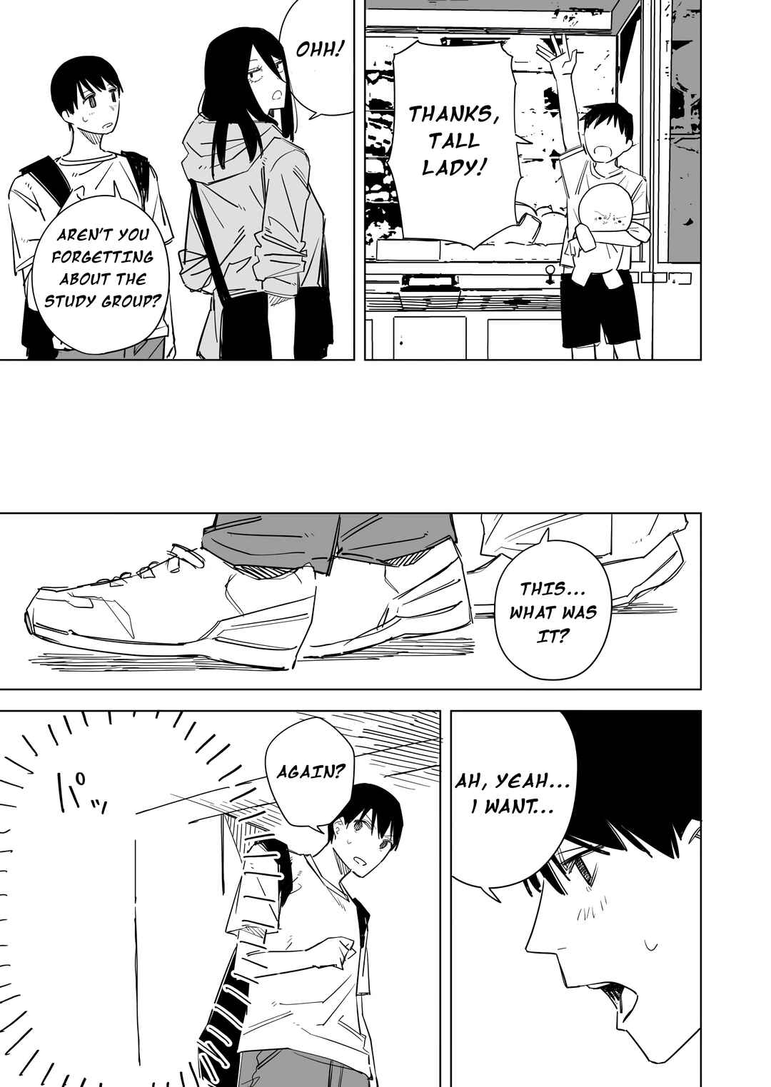 Metsuki Warui Ko Kawaii Ko Chapter 60 - Page 11