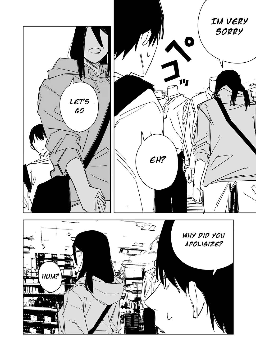 Metsuki Warui Ko Kawaii Ko Chapter 60 - Page 14