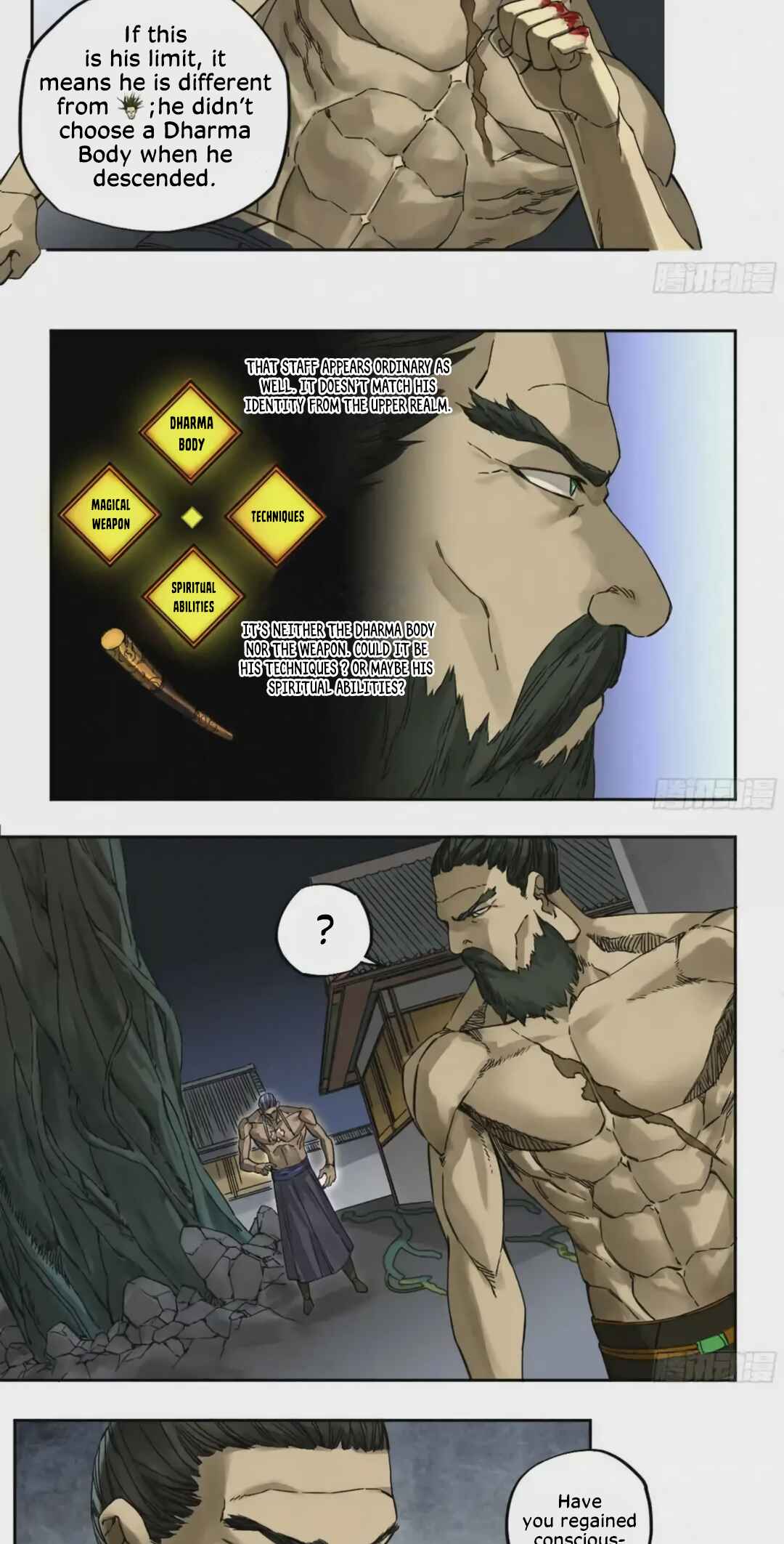 Martial Legacy Chapter 212 - Page 4