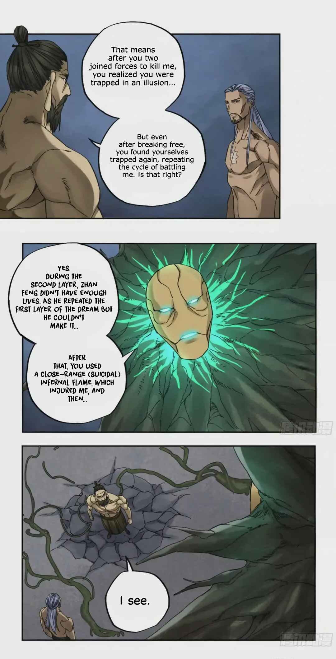 Martial Legacy Chapter 212 - Page 9