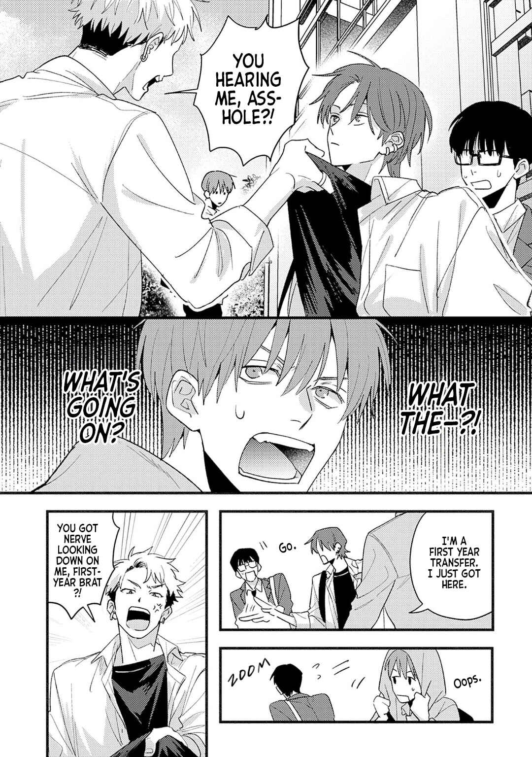 Nibun no Ichi no Fuman Chapter 1 - Page 11