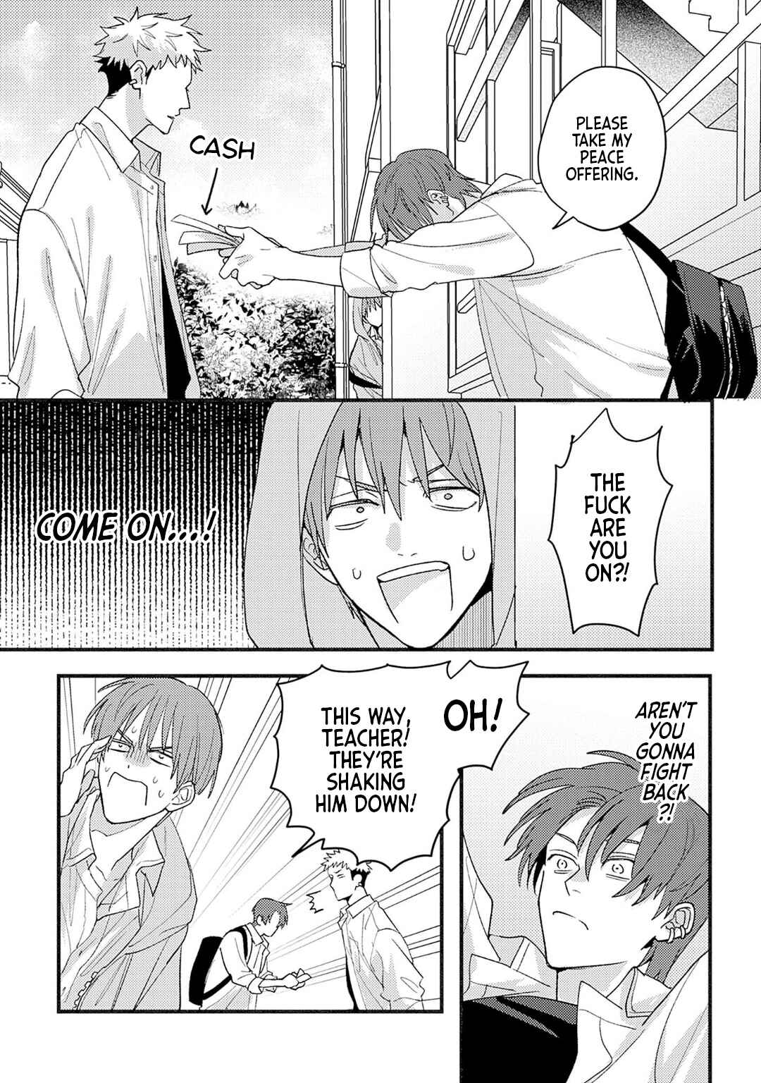 Nibun no Ichi no Fuman Chapter 1 - Page 13