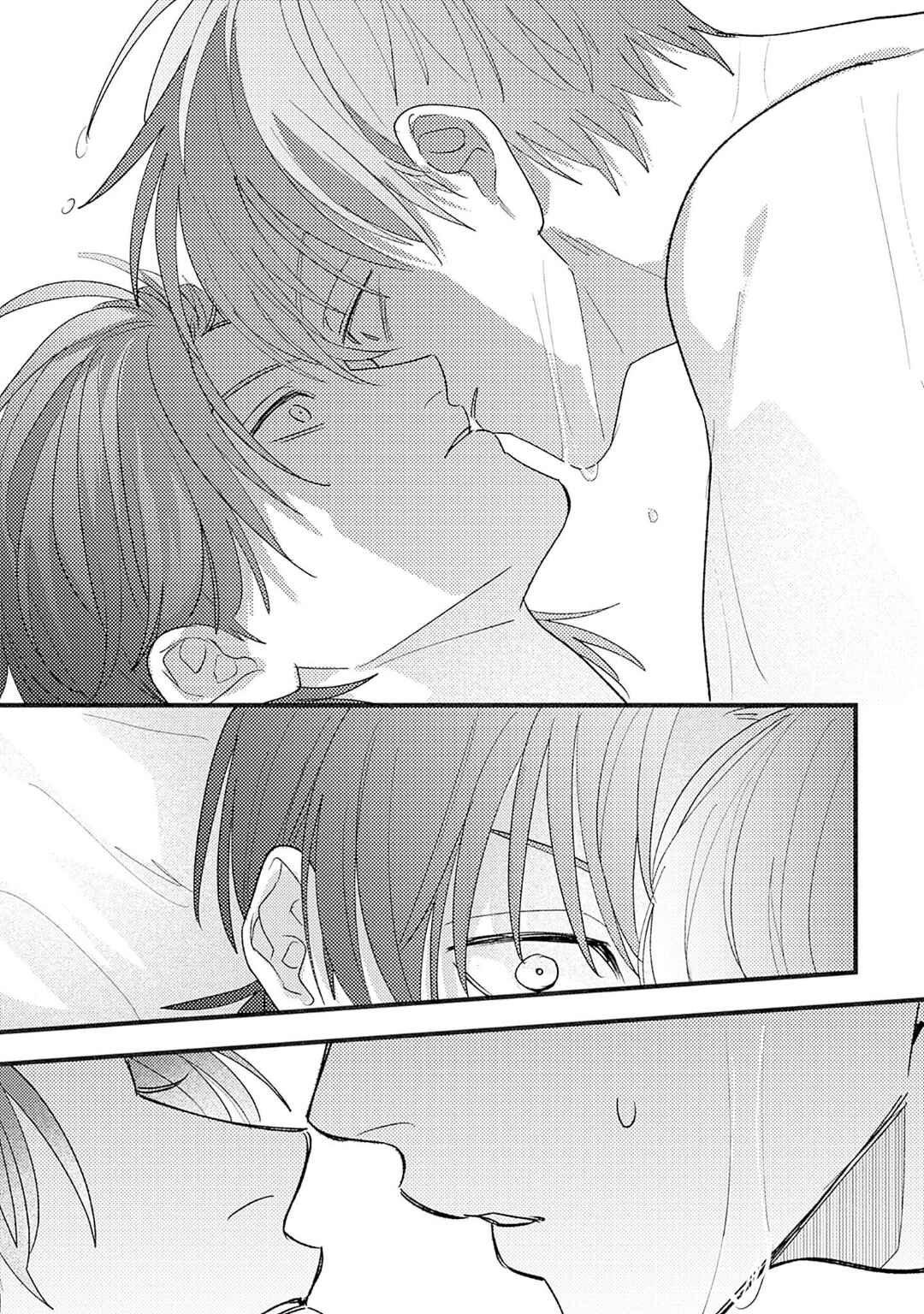 Nibun no Ichi no Fuman Chapter 1 - Page 29