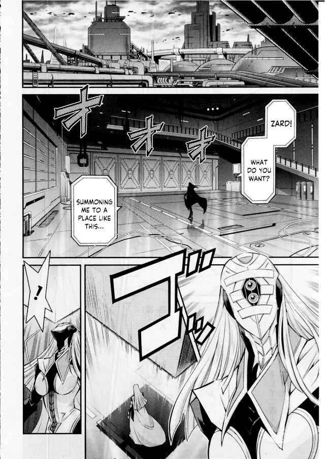 Yu☆Gi☆Oh! OCG STORIES Chapter 12 - Page 12