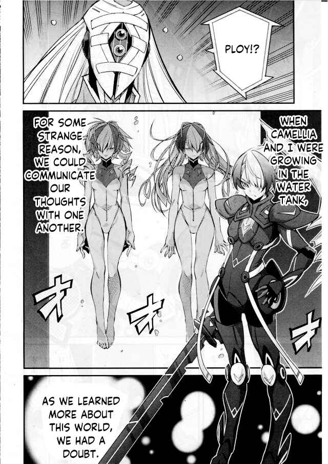 Yu☆Gi☆Oh! OCG STORIES Chapter 12 - Page 16
