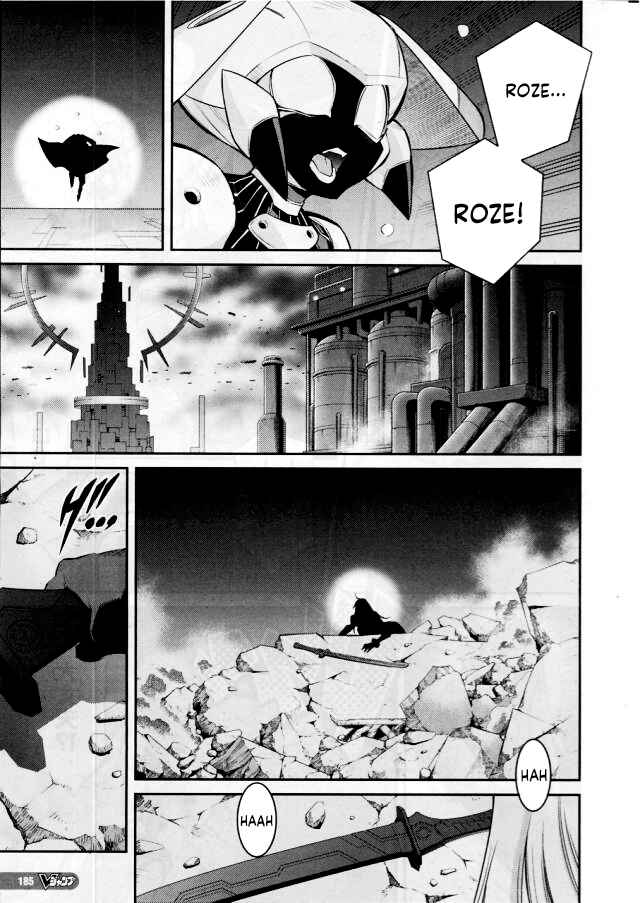 Yu☆Gi☆Oh! OCG STORIES Chapter 12 - Page 21