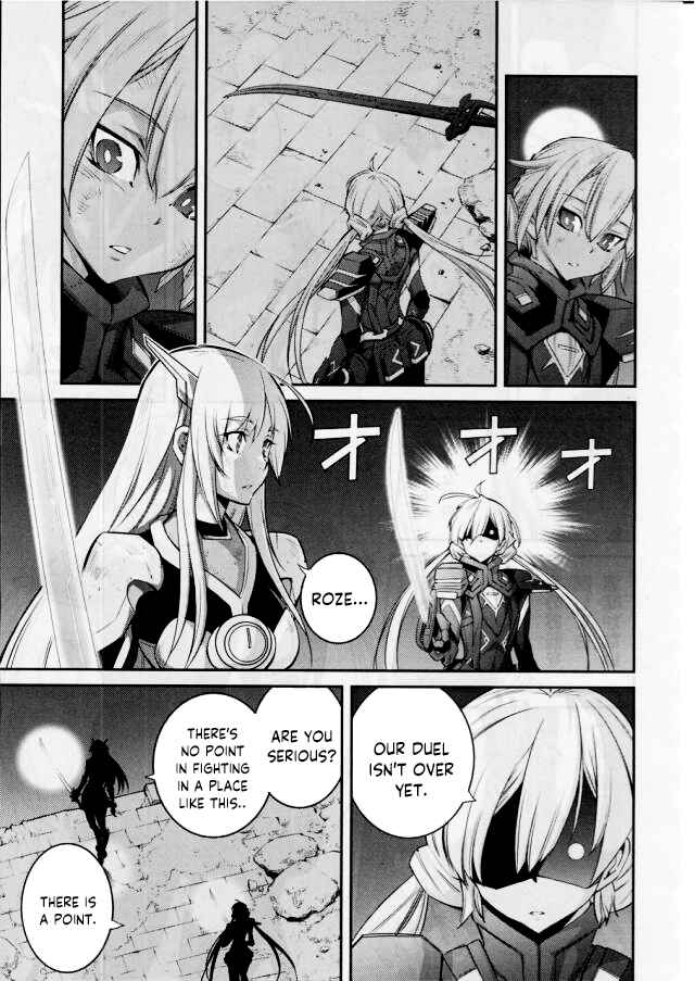 Yu☆Gi☆Oh! OCG STORIES Chapter 12 - Page 25
