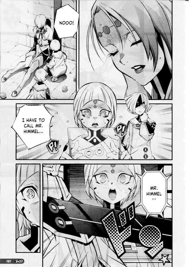 Yu☆Gi☆Oh! OCG STORIES Chapter 12 - Page 3