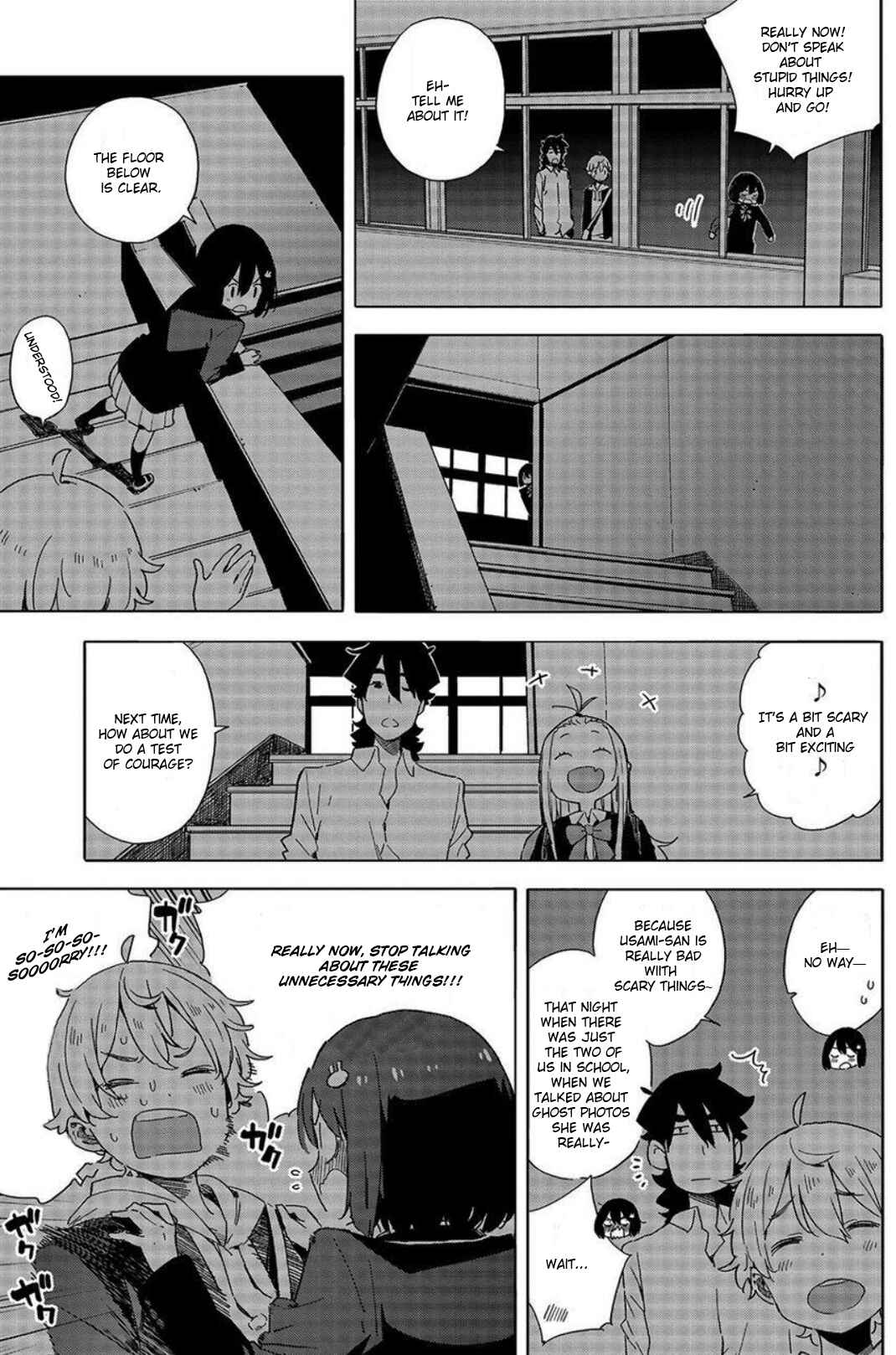 Kono Bijutsubu ni wa Mondai ga Aru! Chapter 64 - Page 15
