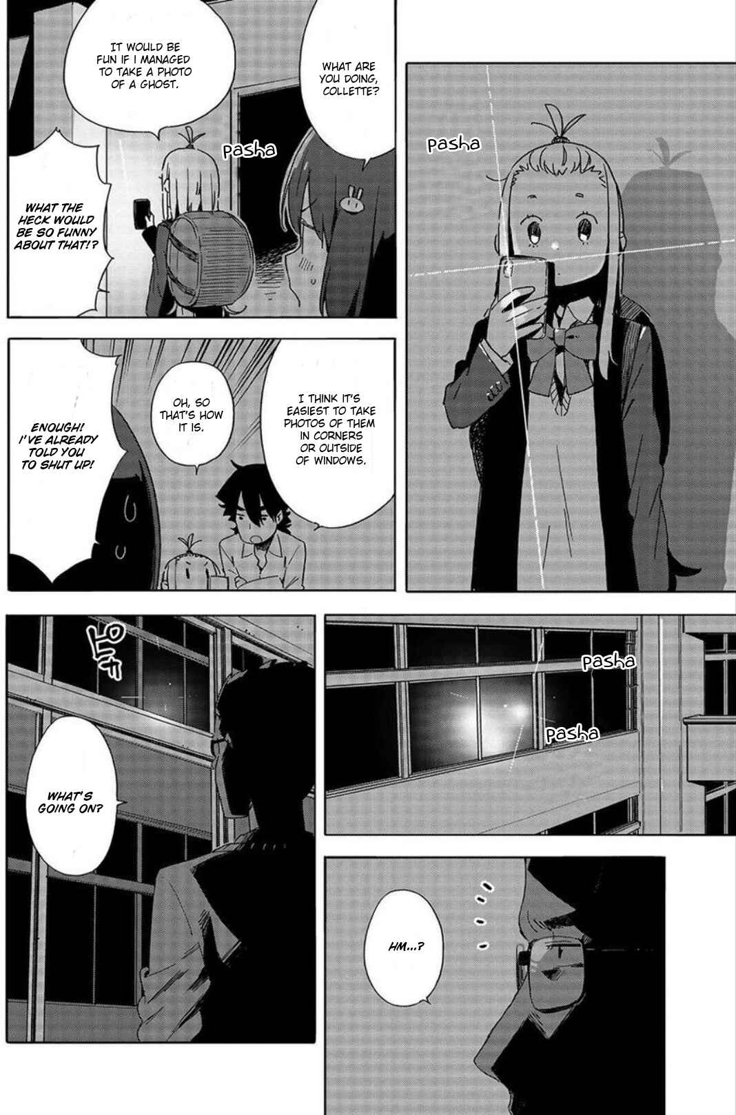 Kono Bijutsubu ni wa Mondai ga Aru! Chapter 64 - Page 16