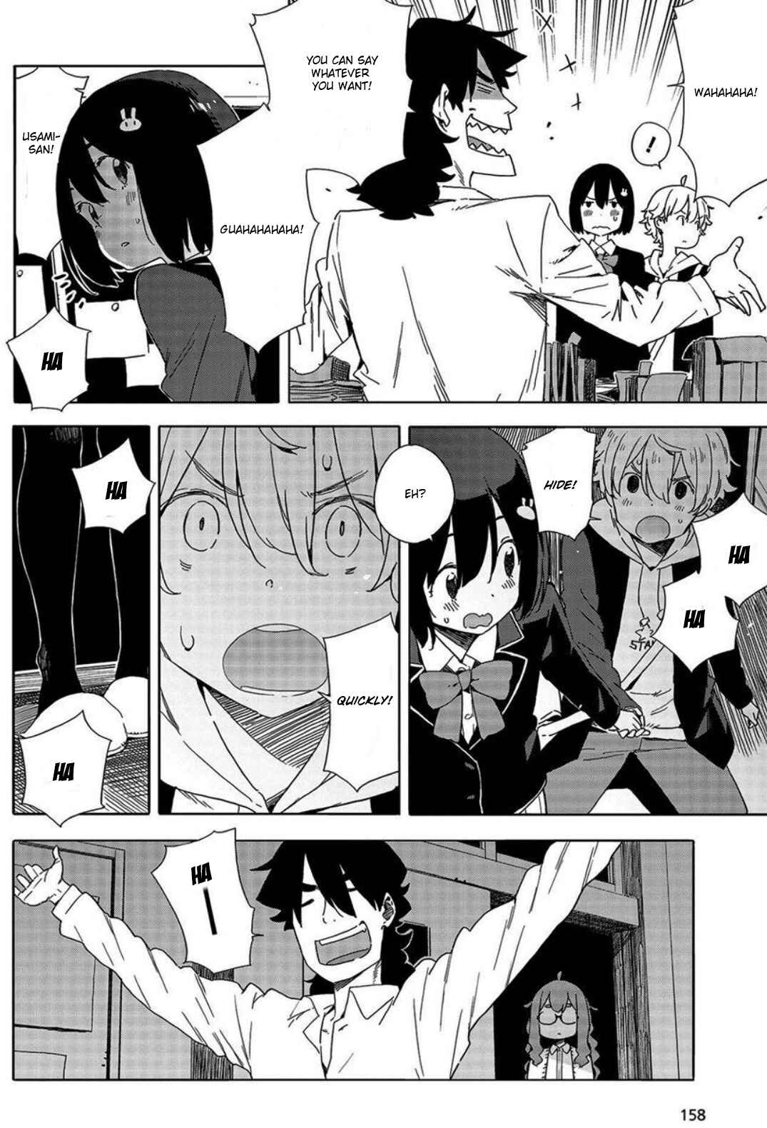 Kono Bijutsubu ni wa Mondai ga Aru! Chapter 64 - Page 22
