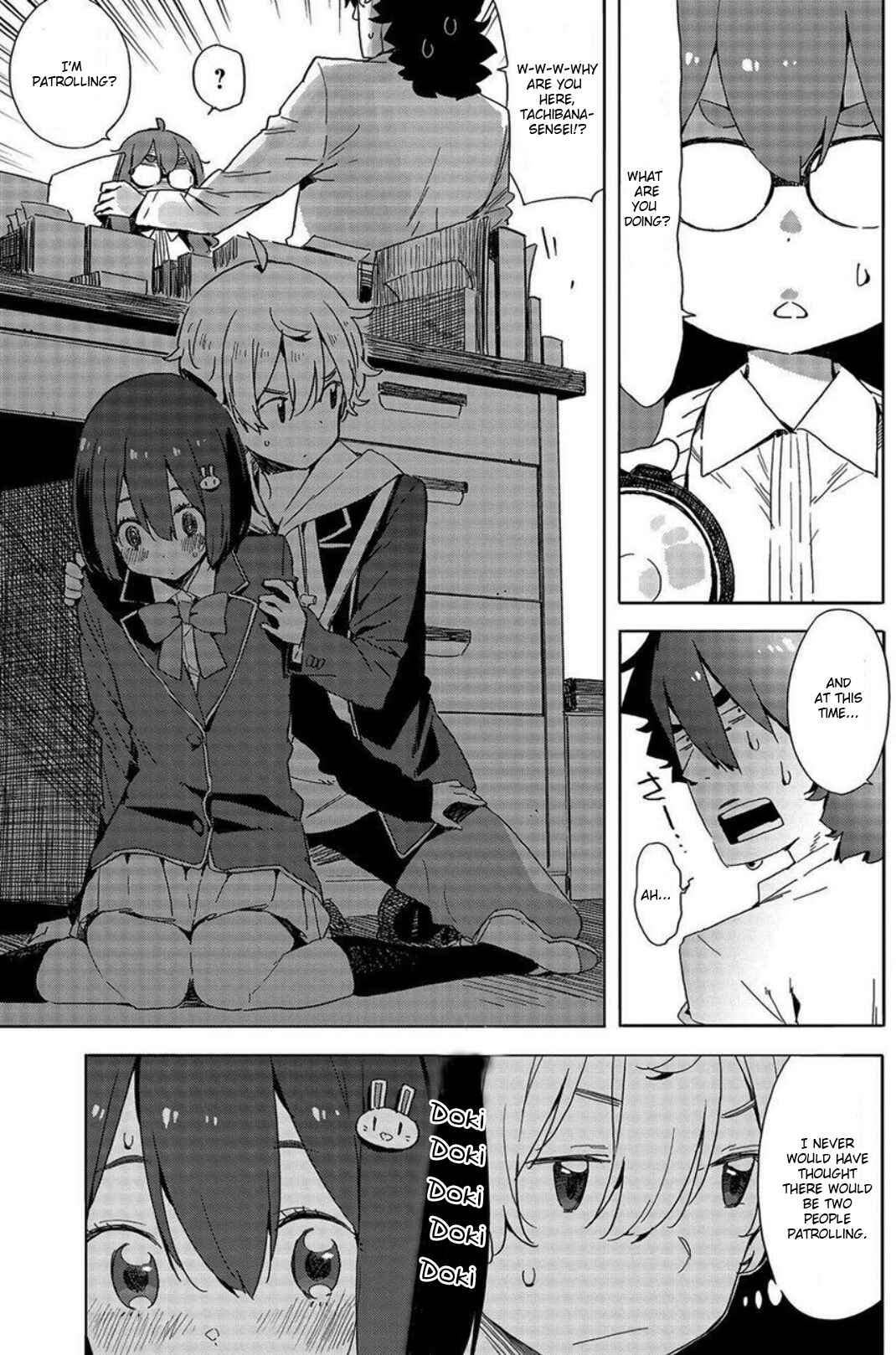 Kono Bijutsubu ni wa Mondai ga Aru! Chapter 64 - Page 23